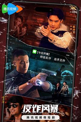 午夜爽爽爽男女免费观看影院